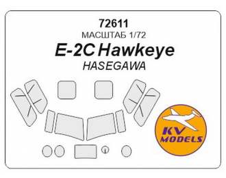 Набор масок окрасочных E-2C Hawkeye