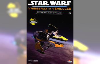 Chasseur d'Anakin Skywalker, STAR Wars Vaisseaux et Vehicules 15