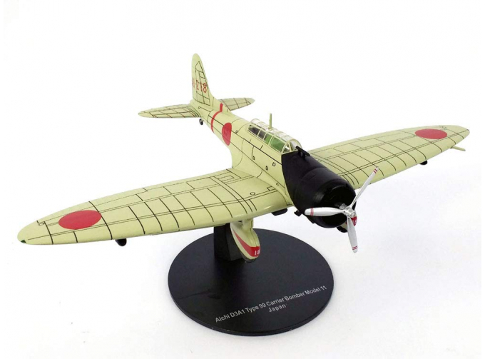 Aichi D3A1 Type 99 Carrier Bomber Model 11 Japan