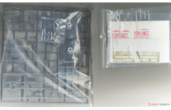 Сборная модель Лёгкий крейсер ВМС Японии YAHAGI «Битва в заливе Лейте», в комплект входит фототравление (Limited Edition)