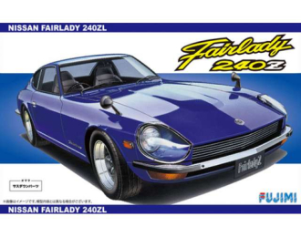 Сборная модель Nissan Fairlady 240ZL