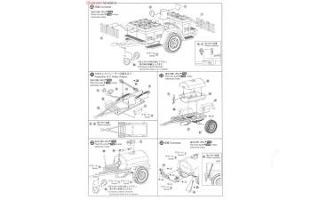 Сборная модель Japan Ground Self Defense Force 3 1/2T Truck с цистерной для воды и кухней