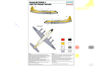 Сборная модель Гражданский авиалайнер Viscount 700 FalconeAie