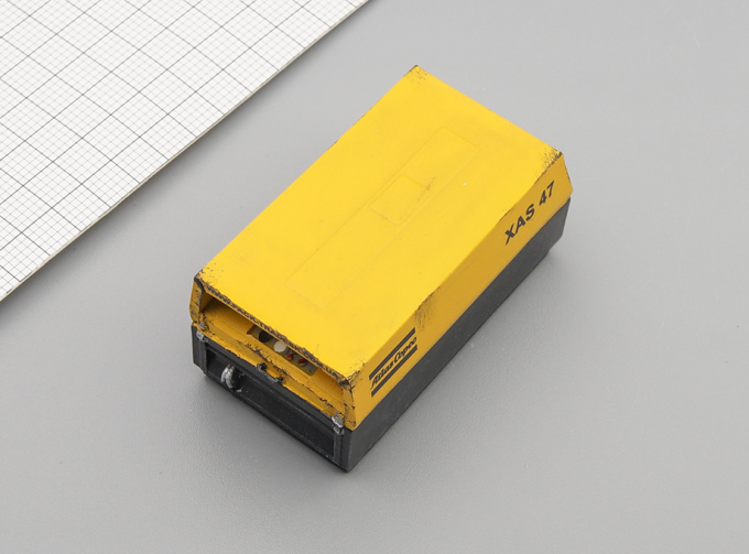 Компрессор Atlas Copco XAS 47 со следами эксплуатации (закрытый), желтый / черный