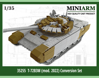 Т-72Б3М ( обр. 2022 г) Конверсионный набор