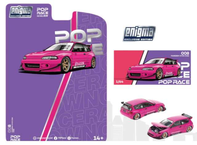 HONDA Pandem Civic EG6, pink