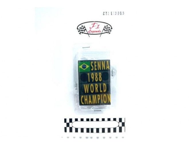Табличка (пит-борд) Ayrton Senna Formula 1 World Champion (1988)