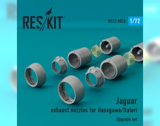 Выхлопные сопла для SEPECAT Jaguar