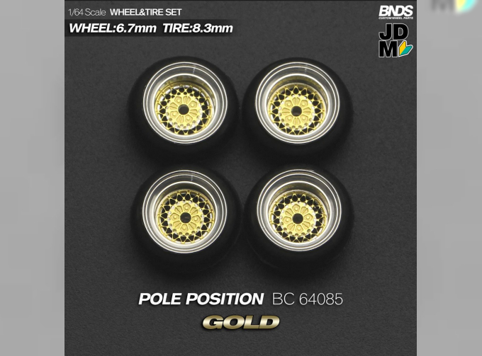 Pole Position Alloy Wheel & Rim set, gold/chrome
