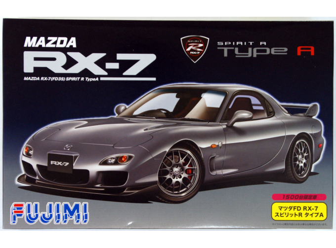 Сборная модель Mazda FD3S RX-7 Spirit R Type A