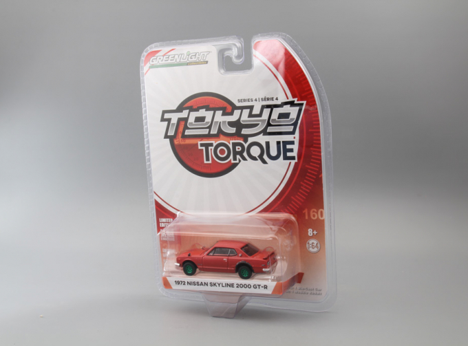 NISSAN Skyline 2000 GT-R 1972 Red (Greenlight!)