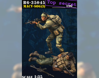 Top Secret! MACV-SOG (3) / Совершенно секретно! MACV- SOG (3)