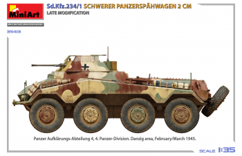 Сборная модель Sd.kfz.234/1 Military Schwerer Panzerspahwagen