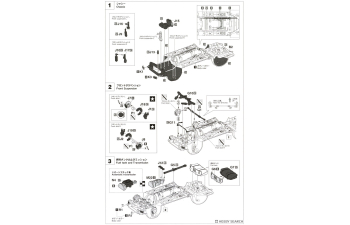 Сборная модель Nissan Fairlady Z (Z32) 300ZX Twin Turbo 2by2 (1992)