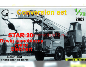 Набор для конверсии Автокран Bleichert на базе STAR 20