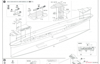 Сборная модель IJN Aircraft Carrier Taiho (Wood Deck)