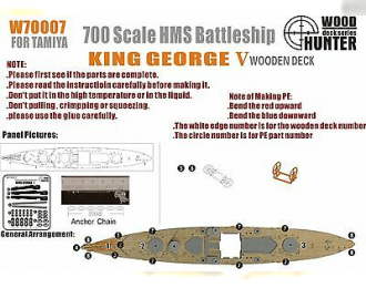 WWII Battleship HMS King George V