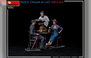 Сборная модель French Civilians In Cafe 1930-40s