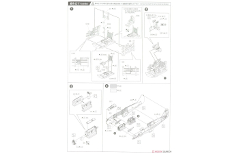 Сборная модель Японский истребитель Ki-61-II KAI TYPE 3 HIEN c фигурками пилота и техника