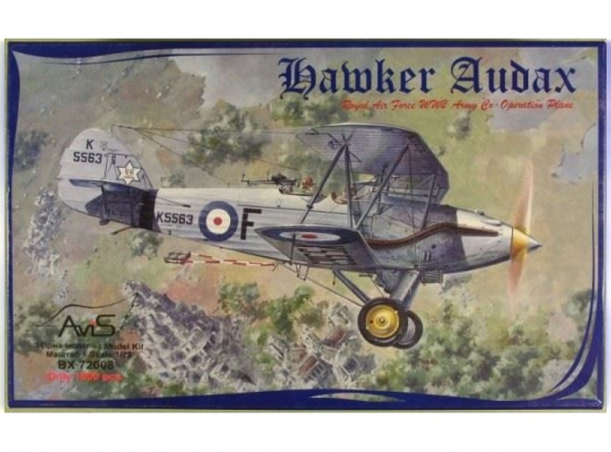 Сборная модель Hawker Audax