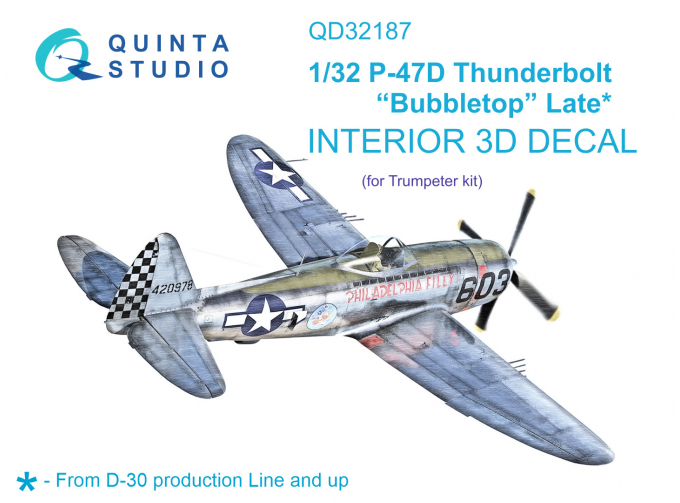 3D Декаль интерьера кабины P-47D Thunderbolt Bubbletop (поздний) (Трубач)