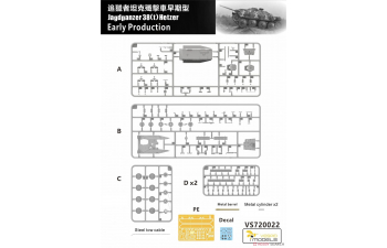Сборная модель Jagdpanzer38(t)Hetzer ранняя модель