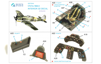 3D Декаль интерьера Fw 190A-5 (Eduard)