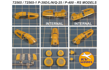 Маска окрасочная двусторонняя P-39D/L/N/Q-25/P-400/AIRCOBRA I (RS MODELS #92131, #92132, #92135, #92136, #92142, #92218) - (двусторонние маски) + маски на диски и колеса