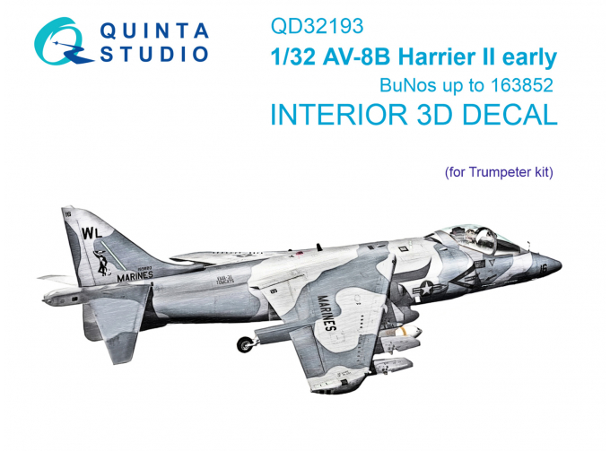 3D Декаль интерьера кабины AV-8B Harrier II ранний (Trumpeter)