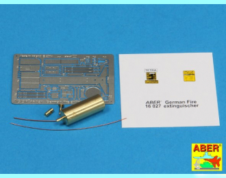 Фототравление для Fire extinguisher with brackets used on German tanks, assault guns and other vehicles