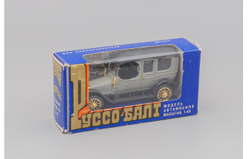 (Б/У) РУССО-БАЛТ Лимузин, серый / черный