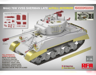 Сборная модель Танк M4A3 76W VVSS Sherman поздний с полным интерьером, продвинутая версия