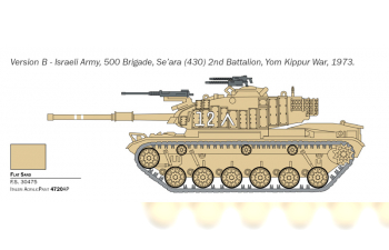 Сборная модель Средний танк MAGACH 6