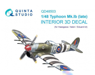 3D Декаль интерьера кабины Typhoon Mk.Ib late (Hasegawa/Italeri)