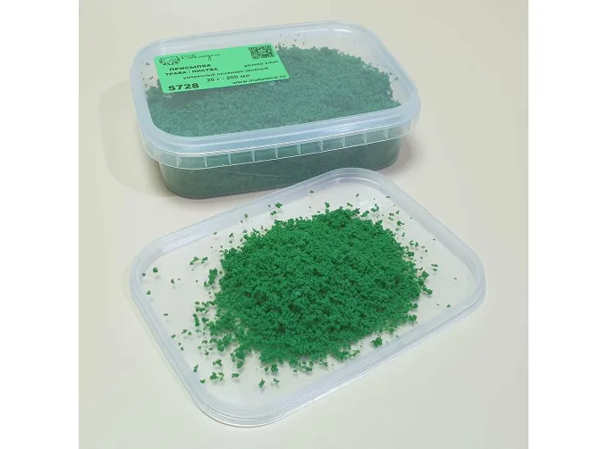 Присыпка листва/трава, мелкая умеренный оливково-зелёный, 200 мл