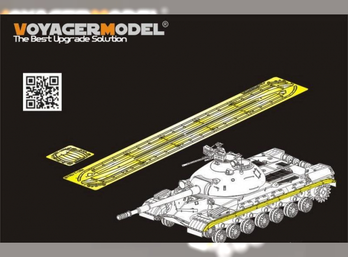 Фототравление Russian T-10M Heavy Tank Track Covers(TRUMPERTER 05546)