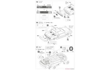 Сборная модель TOYOTA Mr2 (aw11) Late Version Super Edition 1989