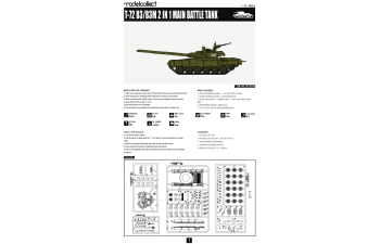 Сборная модель Т-72 B3/B3M 2 in 1 Main battle tank
