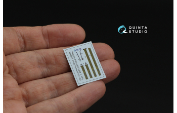 Комплект ремней для самолета ВВС РККА тип 1, ВОВ (с металлическими пряжками) (для всех моделей)