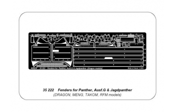 Фототравление для Fenders for Panther Ausf.G and Jagdpanther