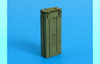 7,5 cm Nebelgranatpatrone Kw.K.37/Stu.K.37 L/24