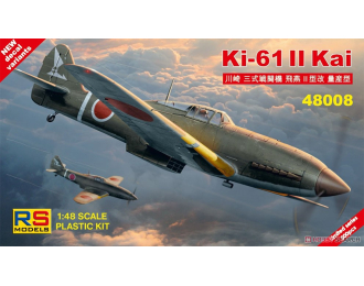 Сборная модель  Ki-61-II