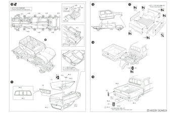 Сборная модель Toyota HiLux Pickup Double Cab Lift Up '94
