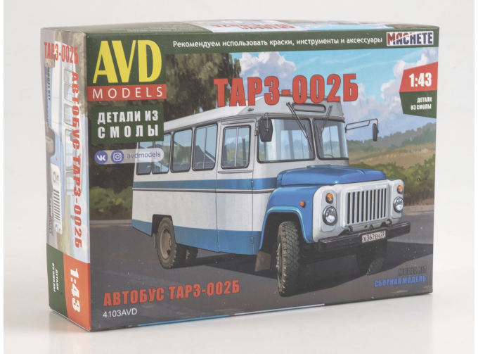 Сборная модель Автобус ТАРЗ-002Б