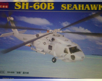 Сборная модель Американский вертолет SH-60B Sea Hawk