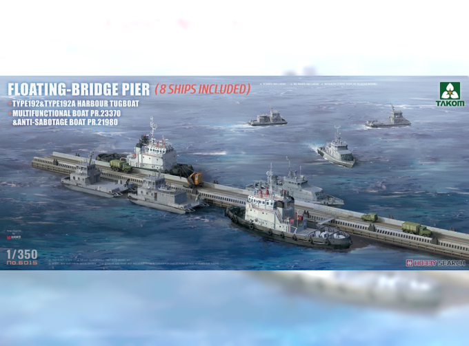 Сборная модель Floating-Bridge Pier (8 Ships Included) + Type192&Type192A Harbour Tugboat + Multifunctional Boat PR.23370 & Anti-Sabotage Boat PR.21980