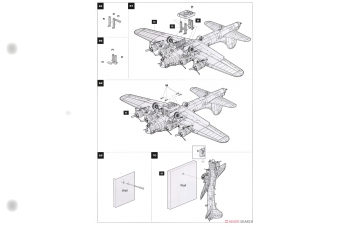 Сборная модель B-17G Flying Fortress Late Version