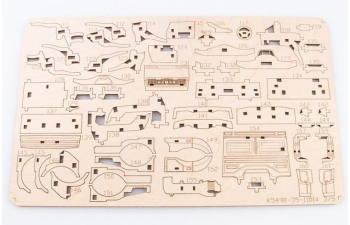 Сборная модель Камский грузовик 5490 седельный тягач (клей в комплекте)