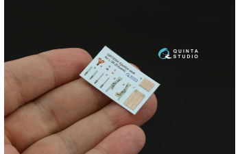 3D Декаль интерьера кабины L-39C Albatros (Eduard)