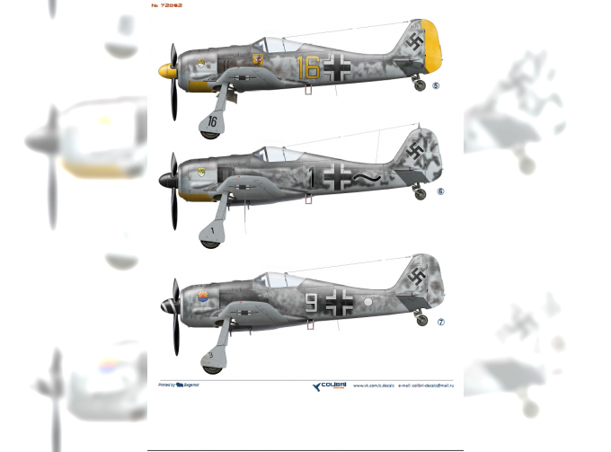 Декаль для Fw-190 A3 Jg 5